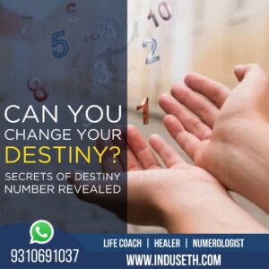 can you change your destiny